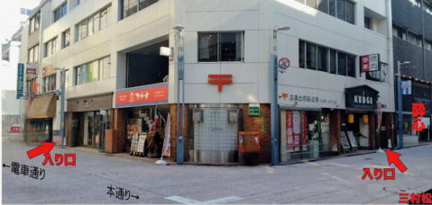 �N���j�b�N�O��